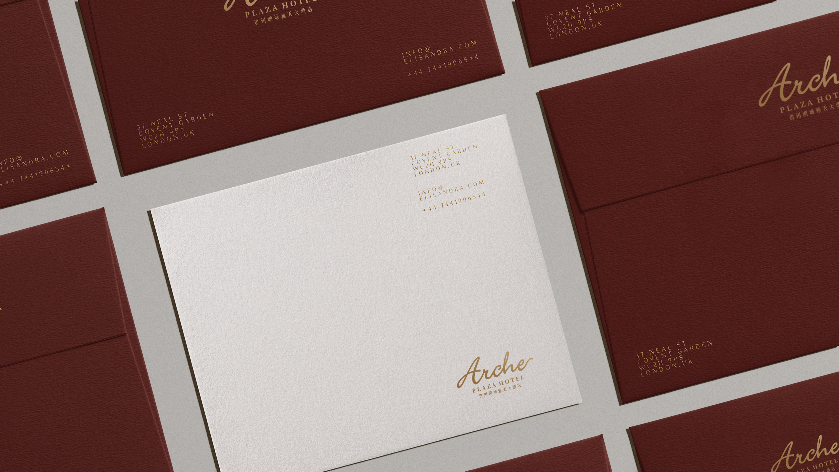 贵州雅天大酒店