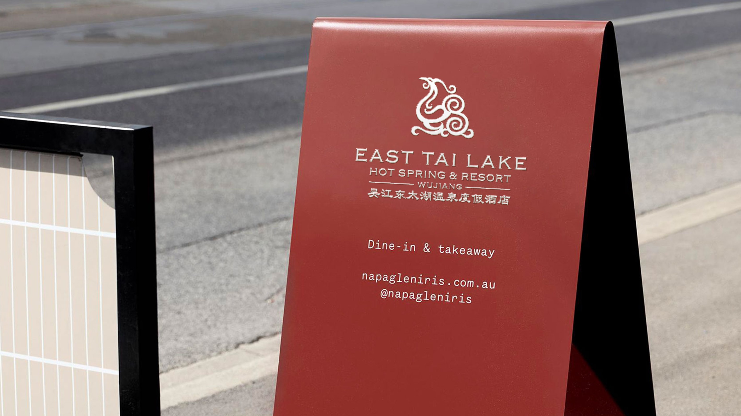 3吴江东大湖 3吴江东大湖