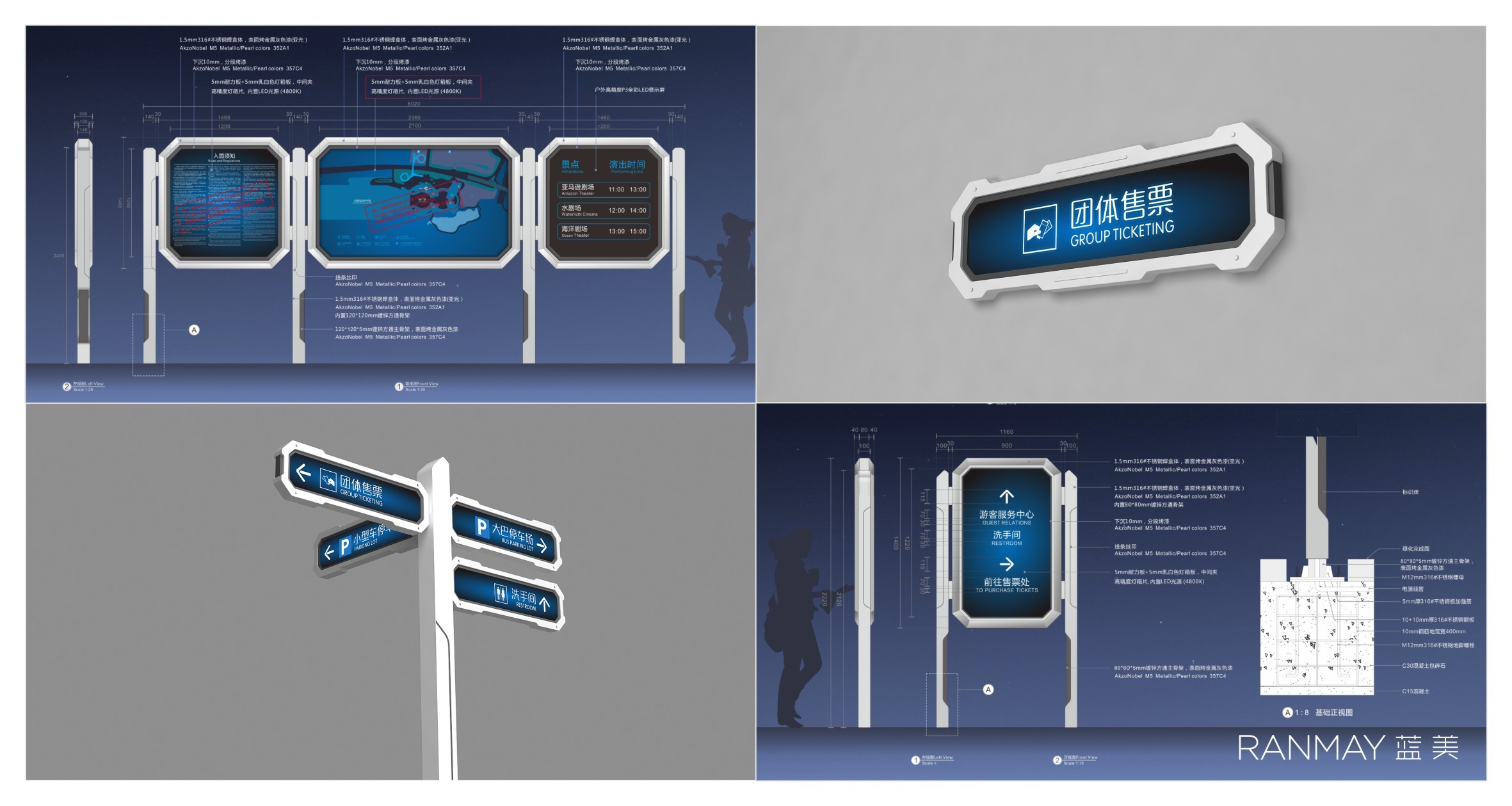 05CorelSDK_0013.JPG