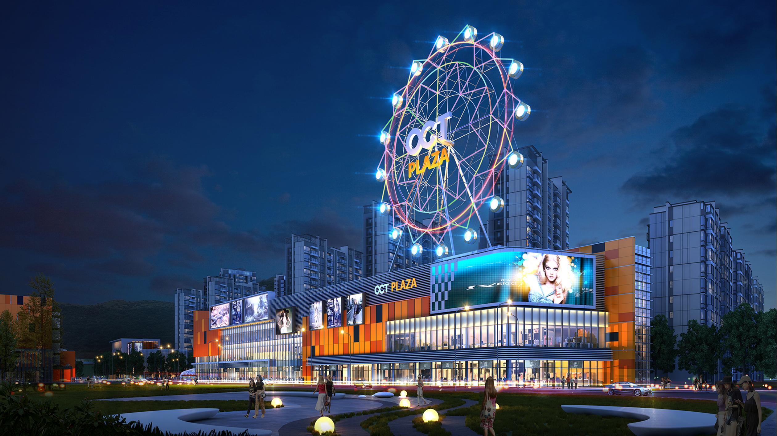 ranmay01(文旅标识）_29